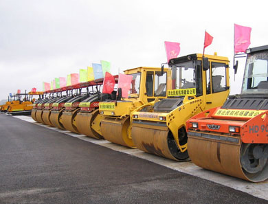 西北民航機(jī)場(chǎng)建設(shè)集團(tuán)有 西北民航機(jī)場(chǎng)建設(shè)集團(tuán)有